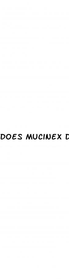 does mucinex d cause erectile dysfunction