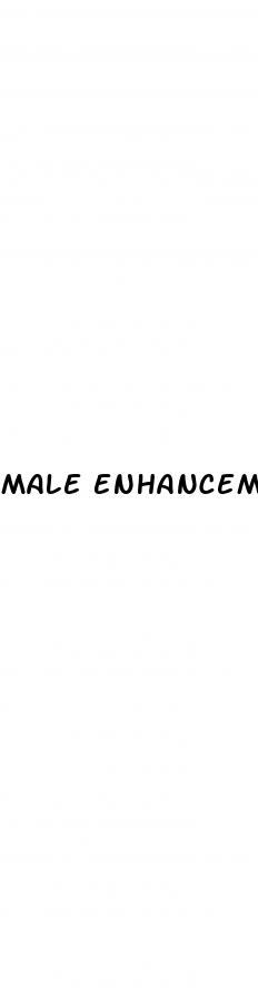 male enhancement pills needing a prescription