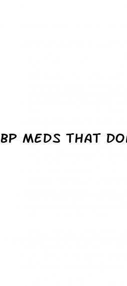 bp meds that dont cause erectile dysfunction
