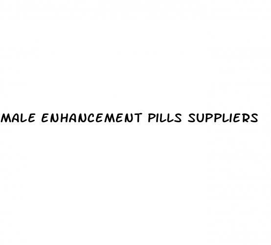 male enhancement pills suppliers