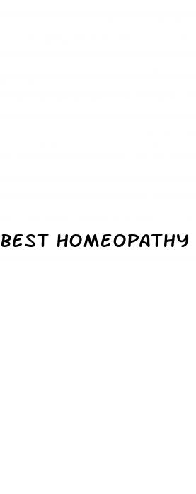 best homeopathy medicine for erectile dysfunction and premature ejaculation