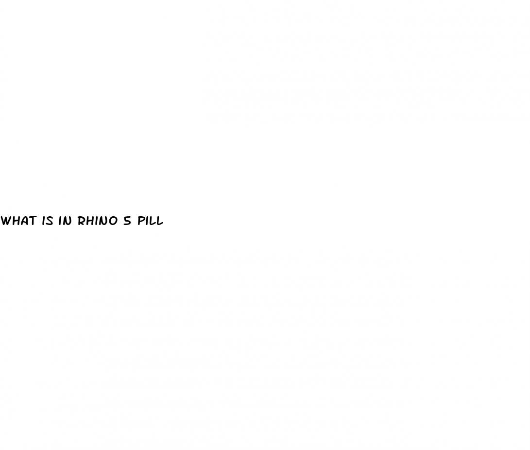 what is in rhino 5 pill