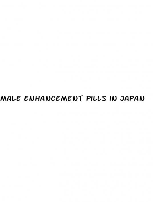 male enhancement pills in japan