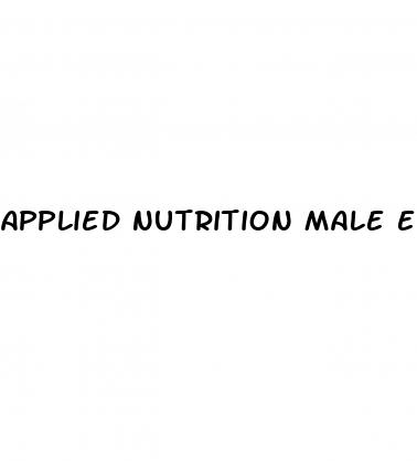 applied nutrition male enhancement dietary supplement liquid soft gels