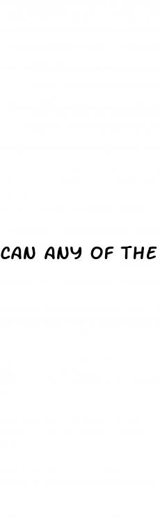 can any of the ariix products help with erectile dysfunction