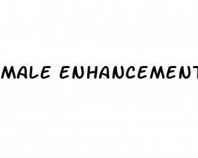 male enhancement performance pills