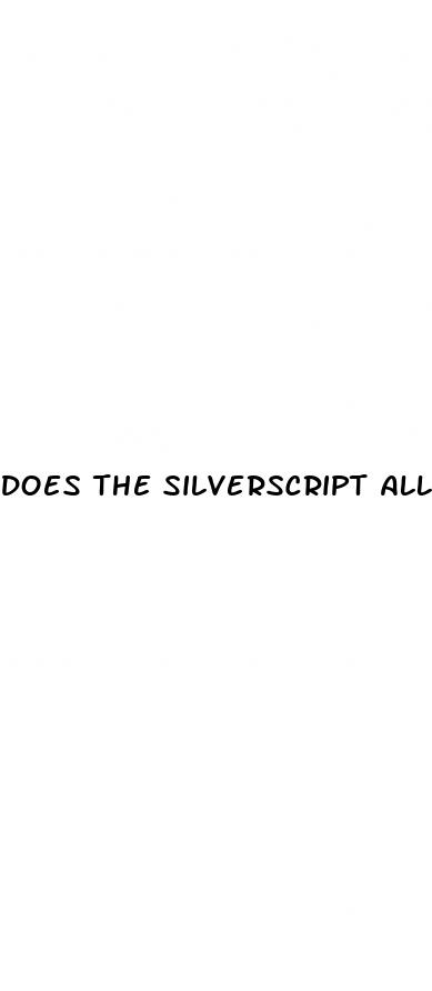 does the silverscript allure cover erectile dysfunction meds