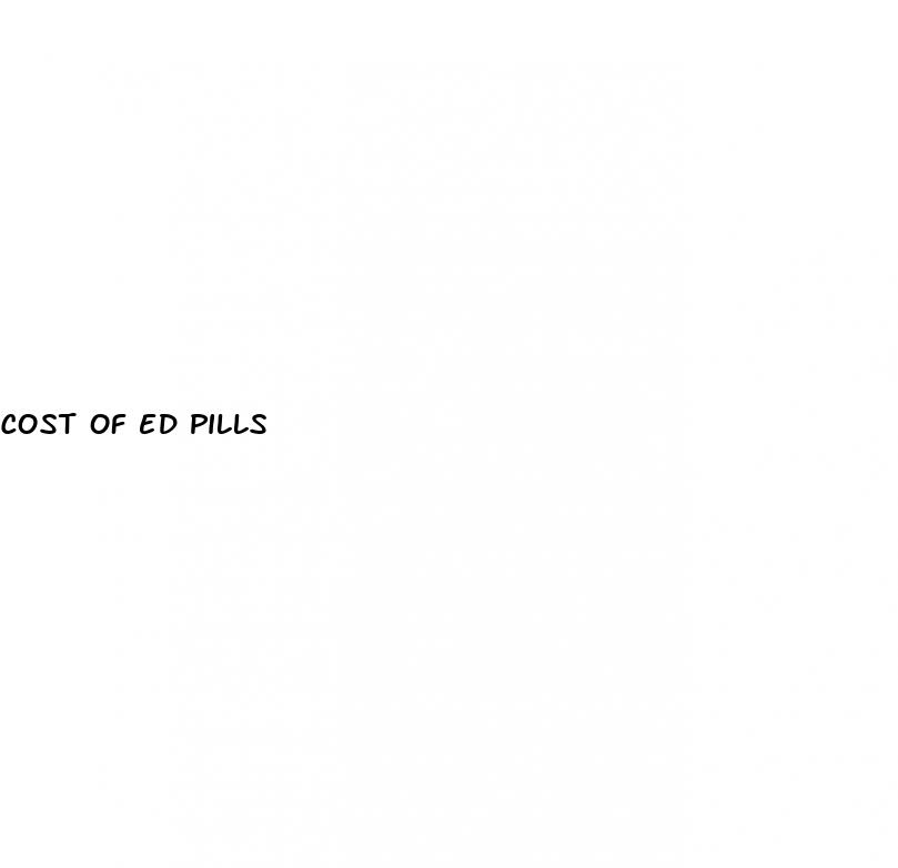 cost of ed pills