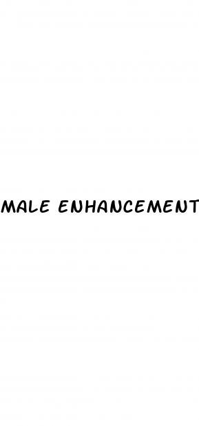 male enhancement heart problems