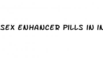 sex enhancer pills in india