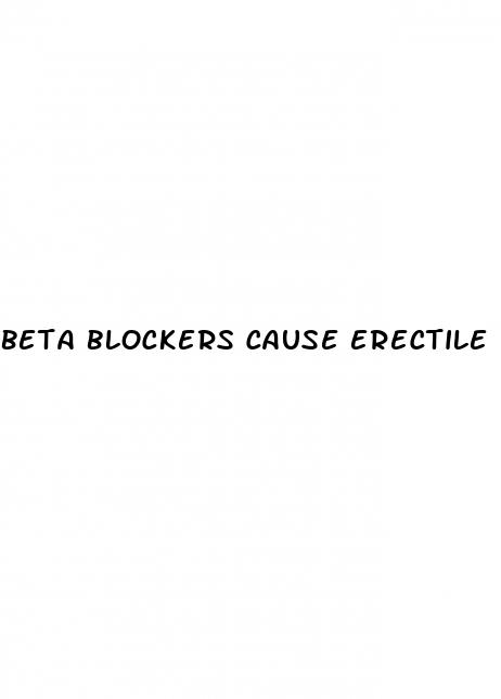 beta blockers cause erectile dysfunction