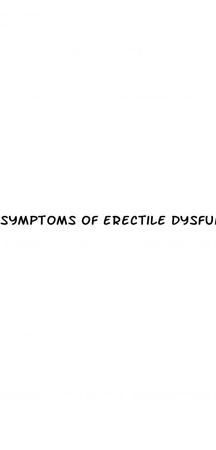 symptoms of erectile dysfunction in 20s