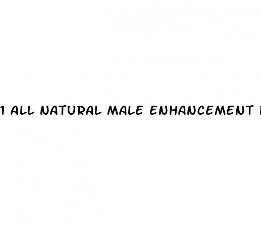 1 all natural male enhancement pill