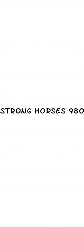 strong horses 9800mg grain natural ed pills