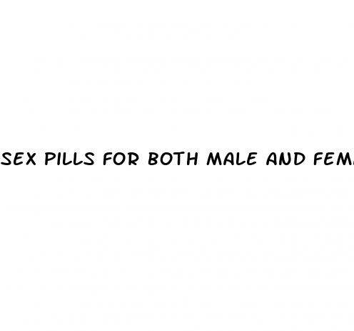 sex pills for both male and female