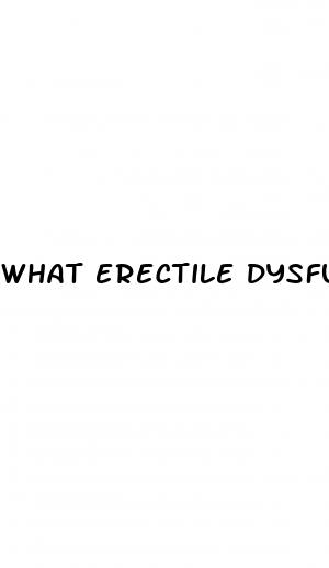 what erectile dysfunction drug is best