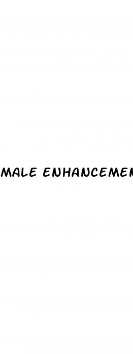 male enhancement supplements that actually work