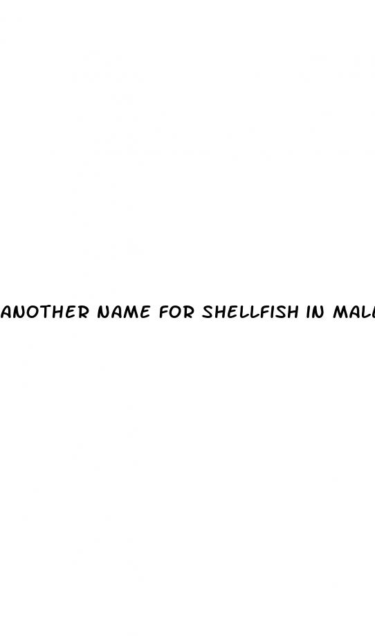 another name for shellfish in male enhancement
