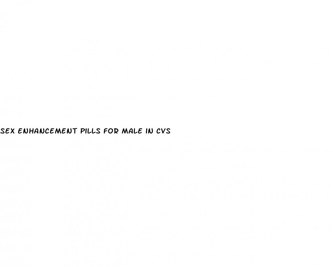 sex enhancement pills for male in cvs