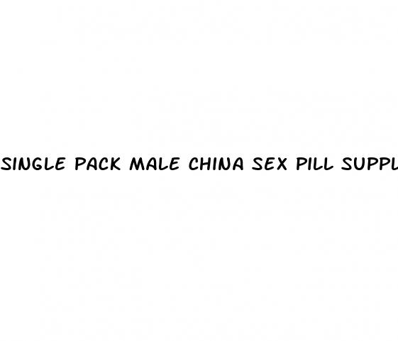 single pack male china sex pill supplier