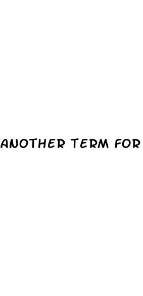 another term for erectile dysfunction is impotence