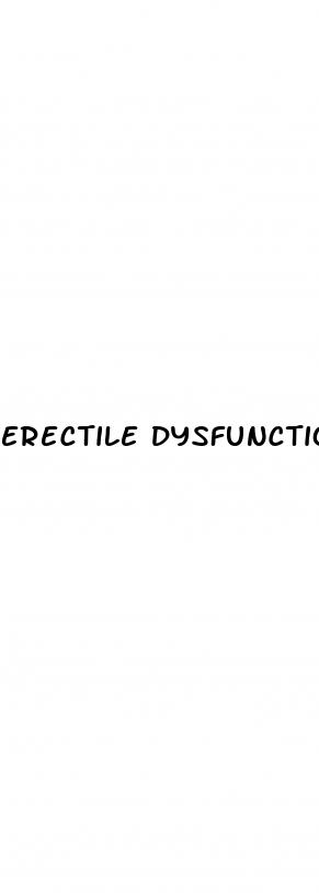 erectile dysfunction assessment form