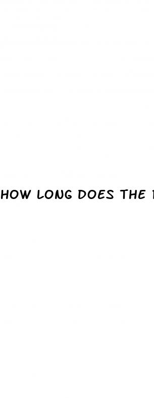 how long does the rhino 7 pill last