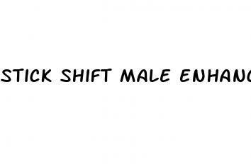 stick shift male enhancement