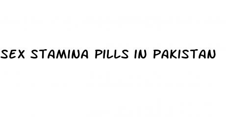 sex stamina pills in pakistan