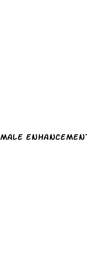 male enhancement pills wal mart