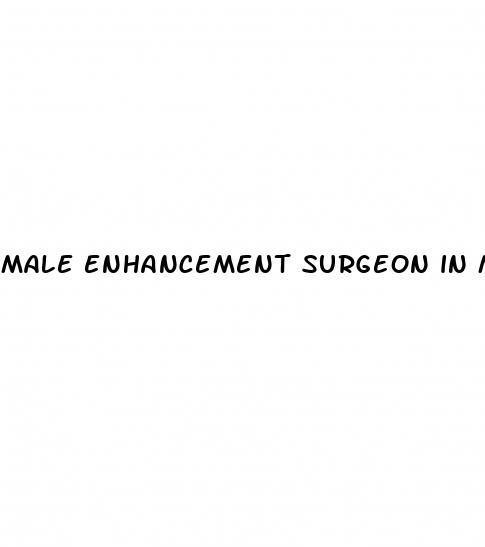 male enhancement surgeon in maryland