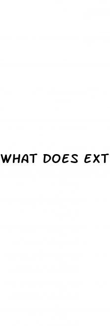 what does extenze male enhancement drink do