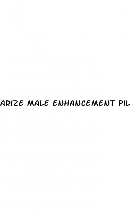 arize male enhancement pills