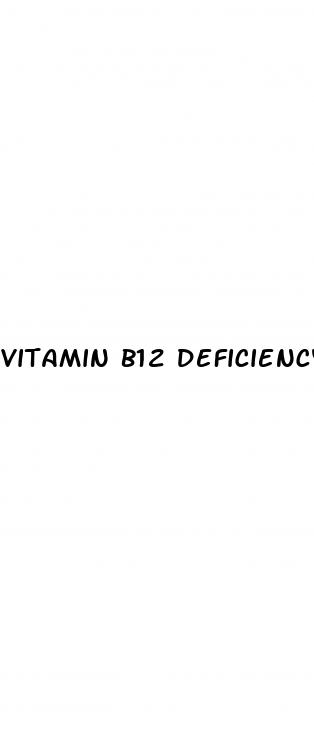 vitamin b12 deficiency erectile dysfunction