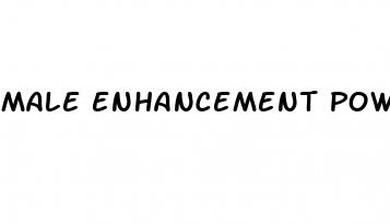 male enhancement powder price
