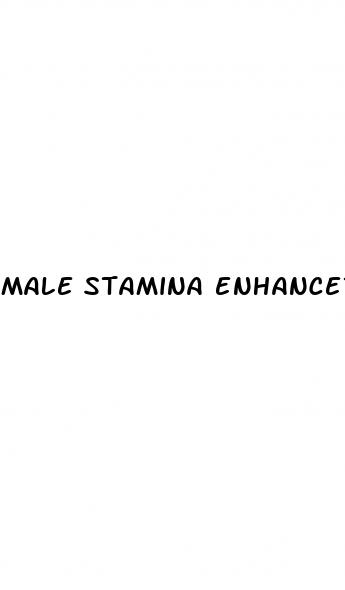 male stamina enhancer toys