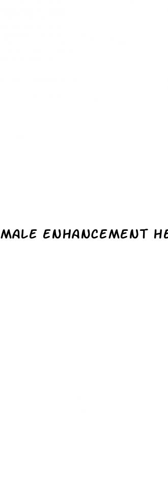 male enhancement herbs patches