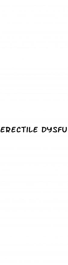 erectile dysfunction patient information