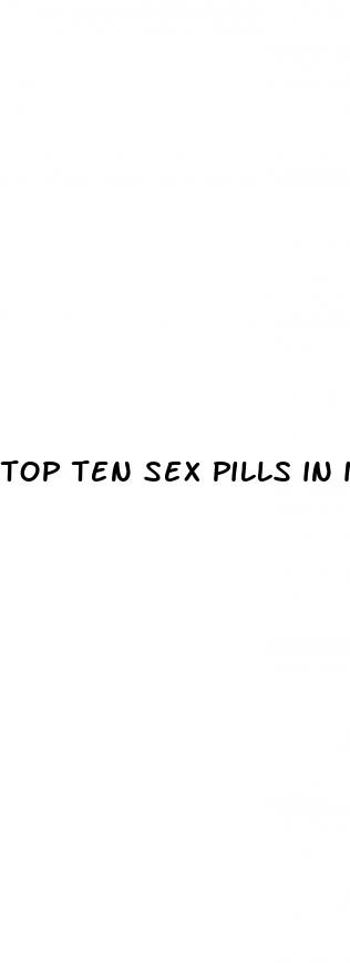 top ten sex pills in india