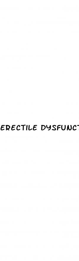 erectile dysfunction va special monthly compensation