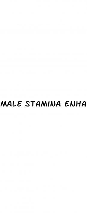 male stamina enhancement