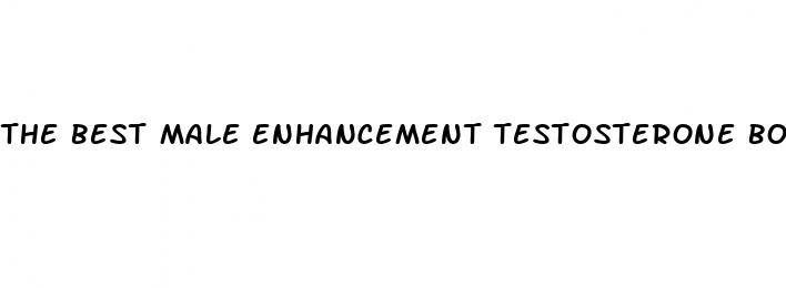the best male enhancement testosterone booster 2024