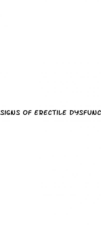 signs of erectile dysfunction in 20s