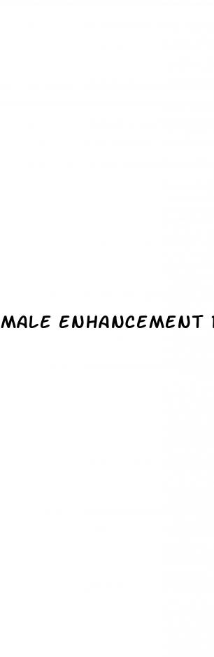 male enhancement rods ebay