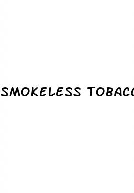 smokeless tobacco erectile dysfunction