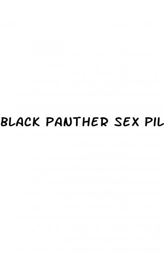 black panther sex pill ingredients
