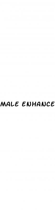 male enhancement pills enzyte