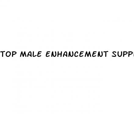 top male enhancement supplements