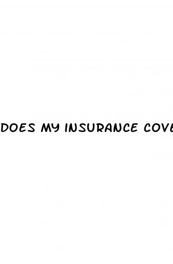 does my insurance cover erectile dysfunction medication
