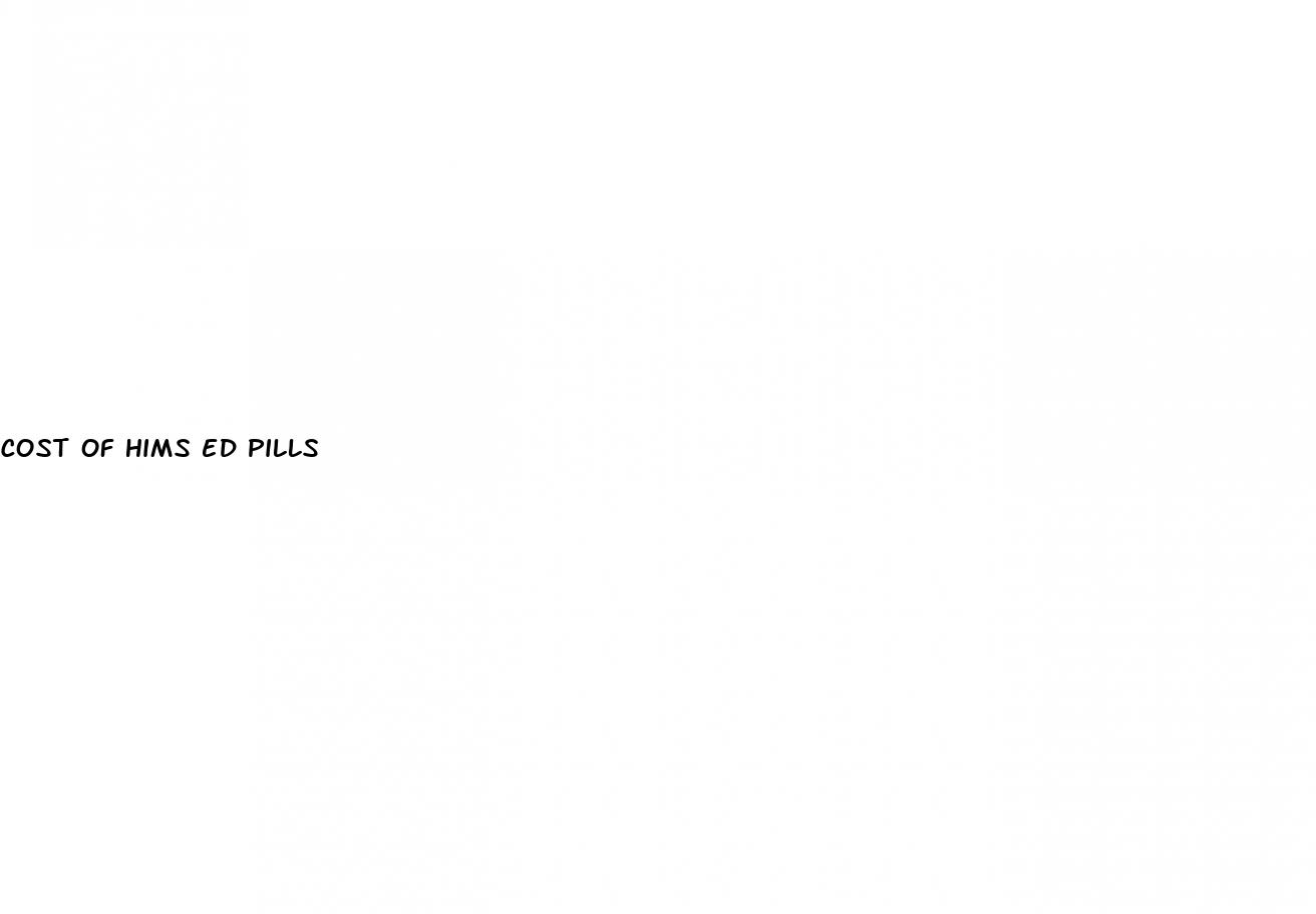 cost of hims ed pills